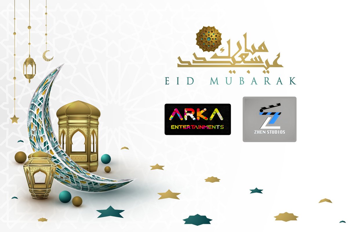 #EidMubarak Wishes to you all
