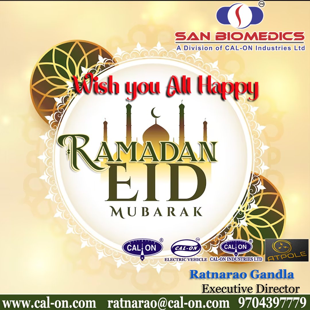 SanBiomedics's tweet photo. SAN BIOMEDICS Wishing you Eid Mubarak!

https://t.co/n2nDQcynUM

.

.
#ramadan #islam #muslim #allah #quran #ramadhan #islamicquotes #love #islamic #muslimah #ramadankareem #eid #ramadanmubarak #hijab #sunnah #makkah #allahuakbar #instagram #dua #deen #alhamdulillah #puasa https://t.co/MBTkq44fAZ