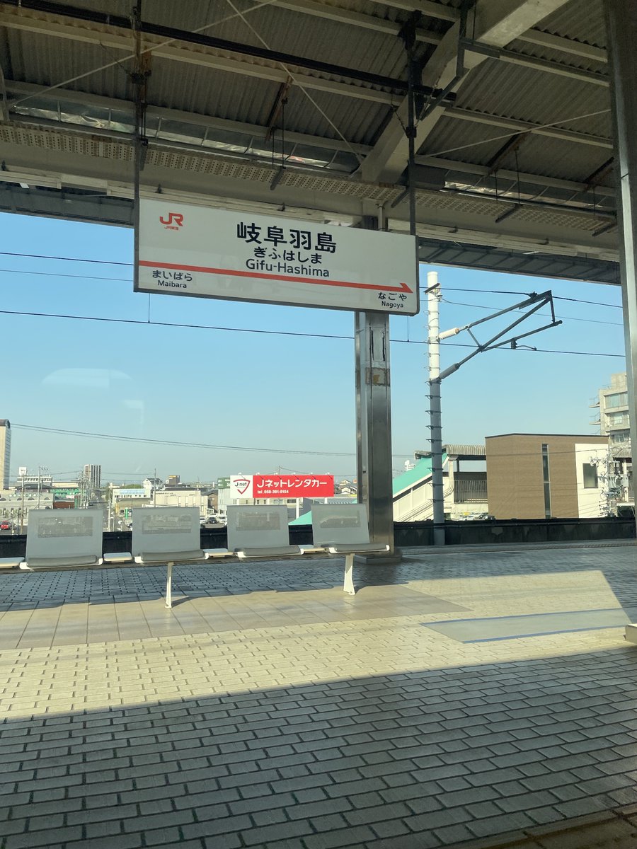 OhmiseboneCL's tweet photo. 明日、川崎市でDPELのセミナーがある為、只今新幹線で東京へ向かっています。
久しぶりの鉄道🚅ワクワクします😊

#滋賀県 #近江八幡市 #淡海せぼねクリニック #脳神経外科 #整形外科 #脊椎外科 #リハビリ #内視鏡手術 #日帰り手術 https://t.co/6tL1dBHCdb