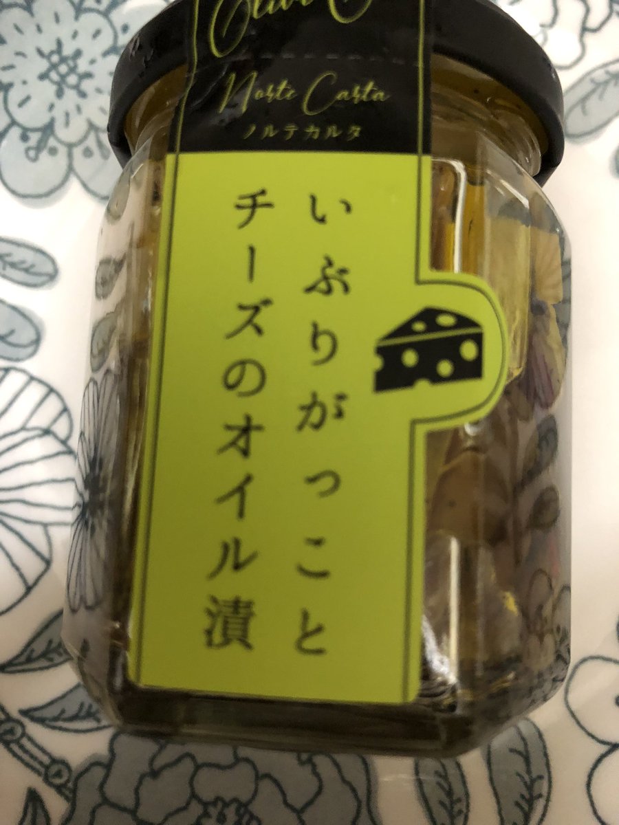 夜は"コレ"だ❣️
楽しみ(´∀｀*)♡

 #おは戦50422ad