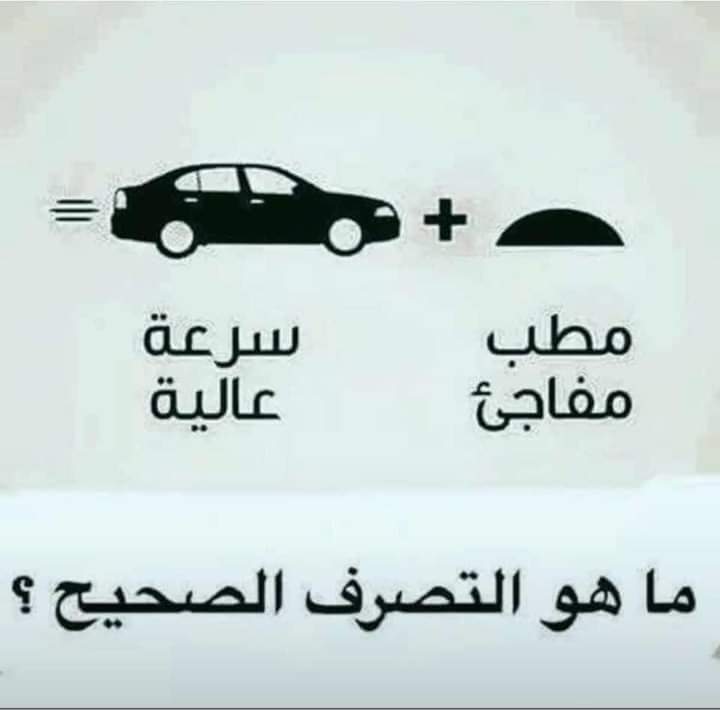 Shrimpathic's tweet photo. بنطفي/ بنوطي الكاسيت https://t.co/hXM4ETtZbt
