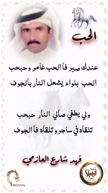 39fahd's tweet photo. https://t.co/CUNH1y98RL