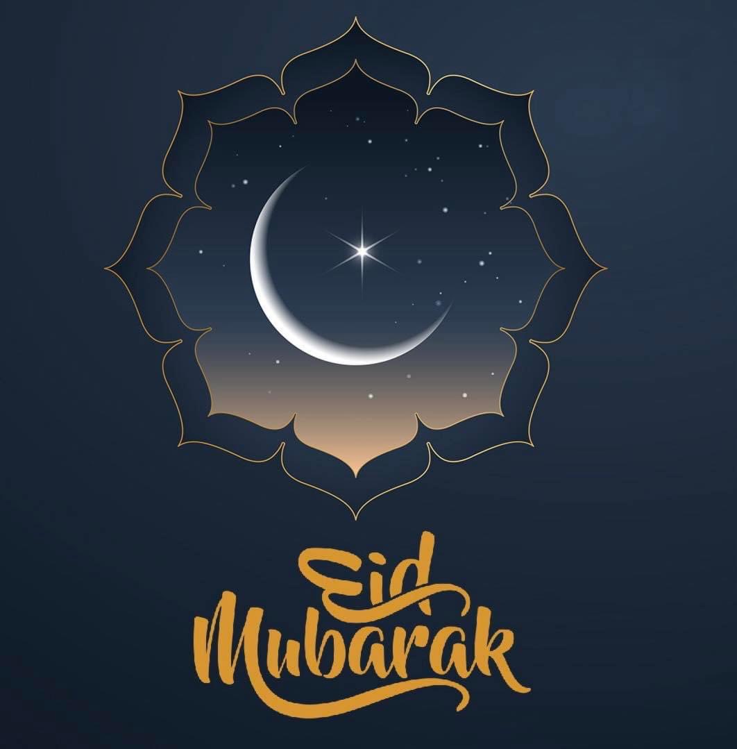 Eid Mubarak! Wishing you a very happy Eid ul Fitr filled with love, peace, and happiness. Enjoy this special day with your loved ones! May the spirit of Eid bring good health and prosperity to your life