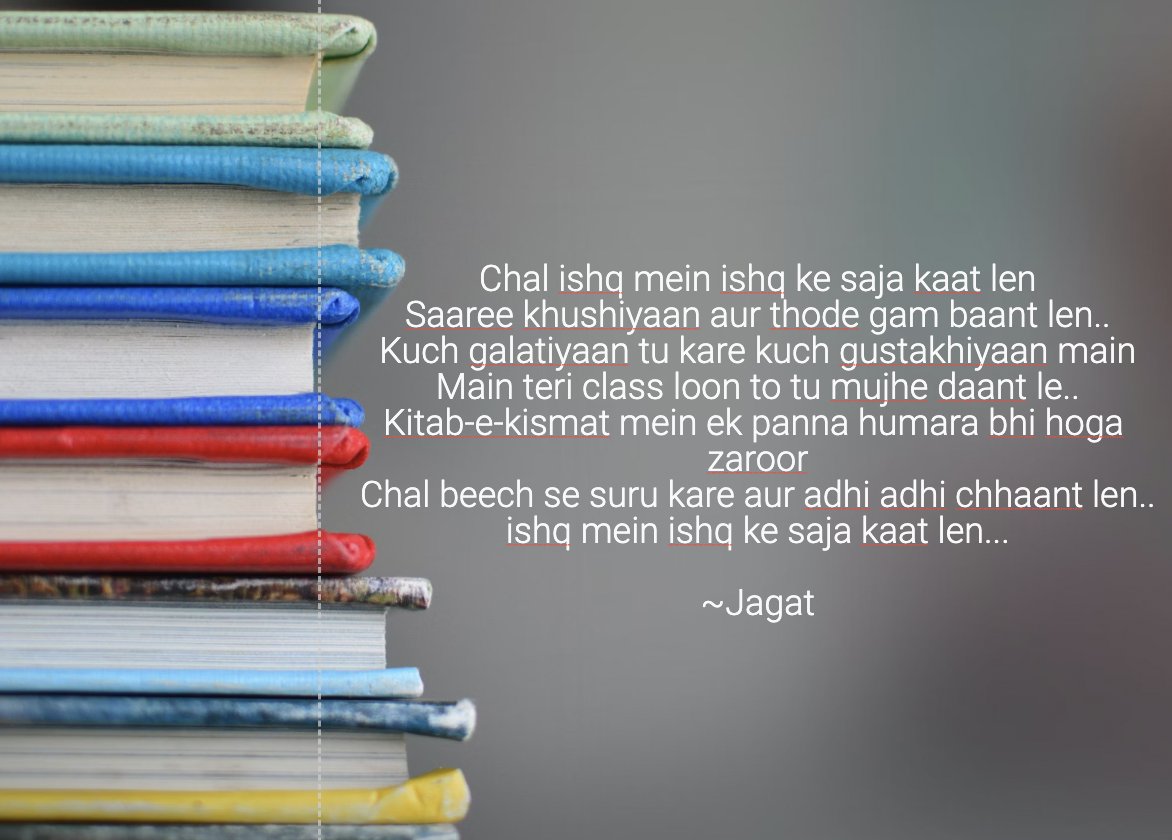 qaafiyaa's tweet photo. https://t.co/jJ3JN44RPm