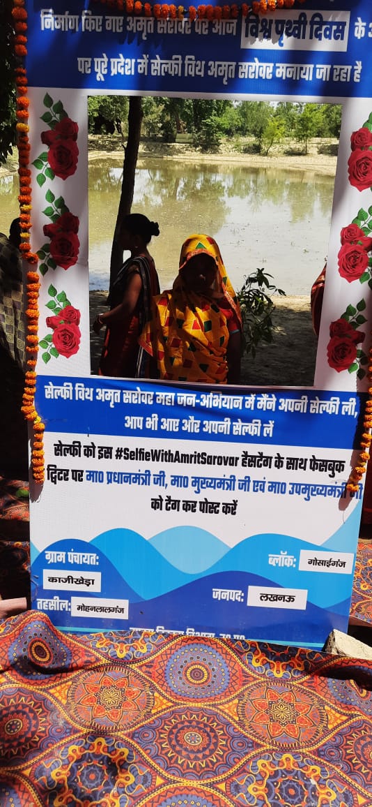 NGosaiganj's tweet photo. #SelfieWithAmritSarovar
@kpmaurya1 @myogiadityanath @narendramodi https://t.co/6PulFdg2nz