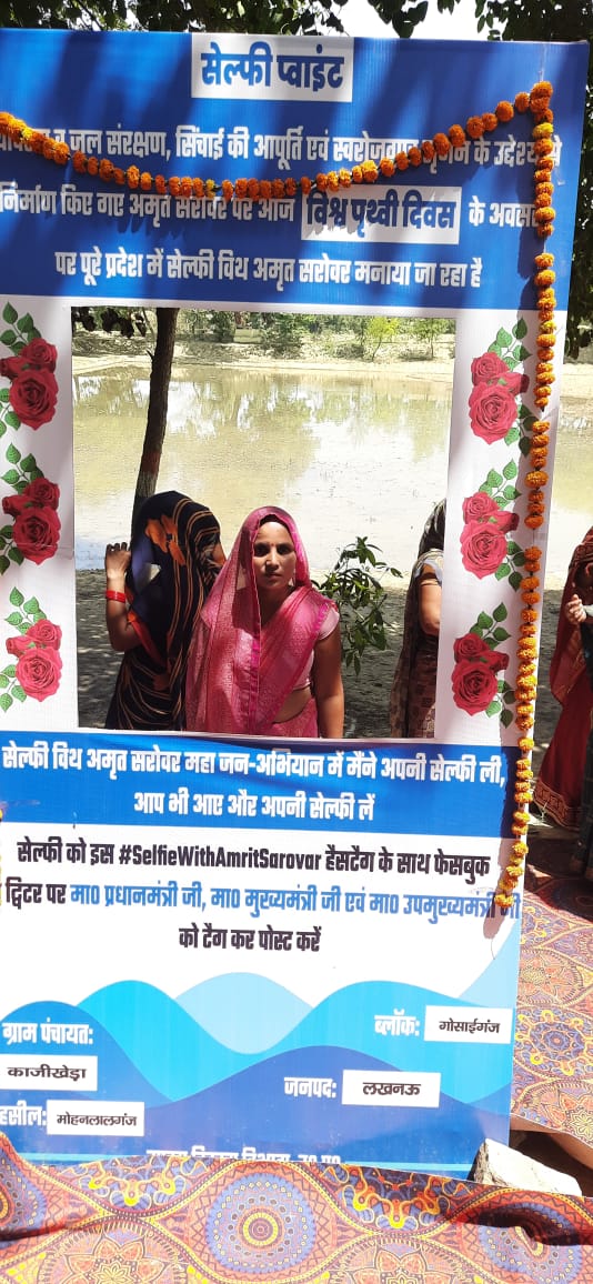 NGosaiganj's tweet photo. #SelfieWithAmritSarovar

@kpmaurya1 @myogiadityanath @narendramodi https://t.co/Gvm7aXH91x