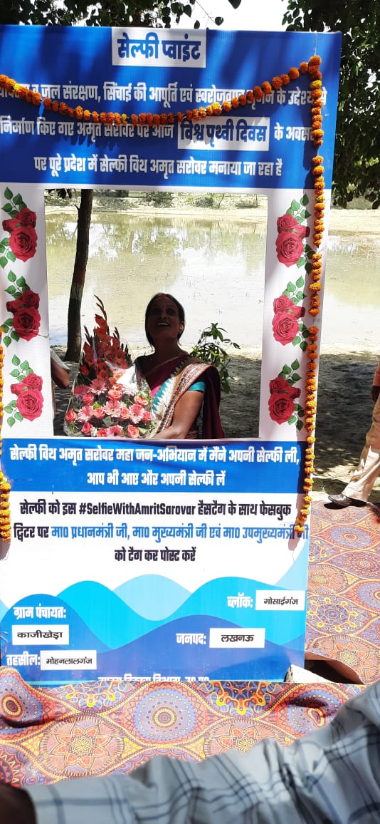 NGosaiganj's tweet photo. #SelfieWithAmritSarovar

@kpmaurya1 @myogiadityanath @narendramodi https://t.co/Gvm7aXH91x
