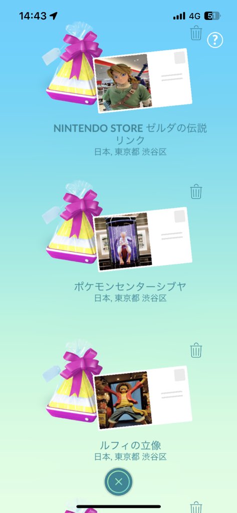 a2a3i's tweet photo. I am looking for 
#vivillonarchipelago, 
I can send picture gifts.1507 4015 0626
#PokemonGO 
#pokemongo https://t.co/CZe67yK2F0
