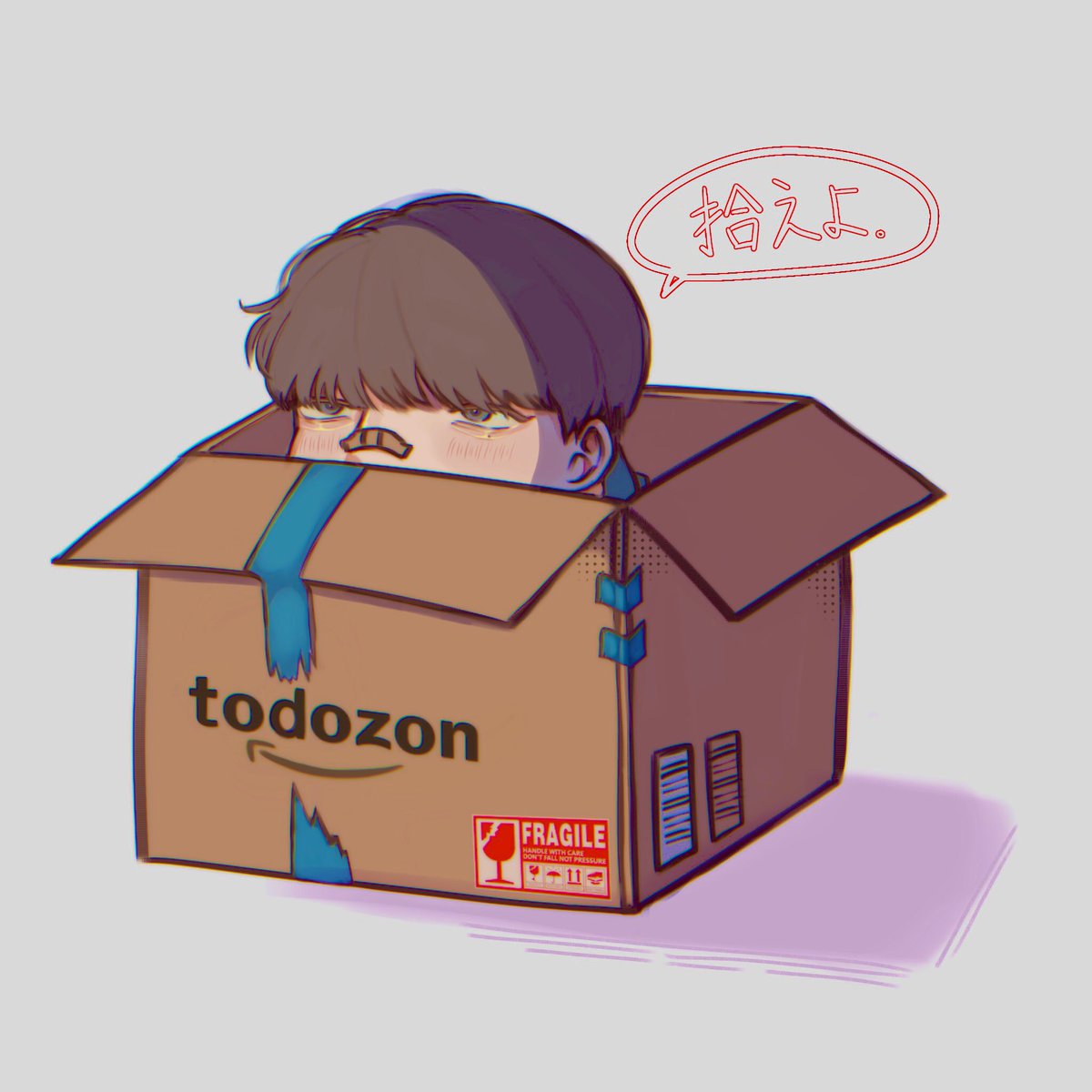 tora_1009's tweet photo. 誰か俺を拾えよ

 #todozon https://t.co/OQMB671kGd