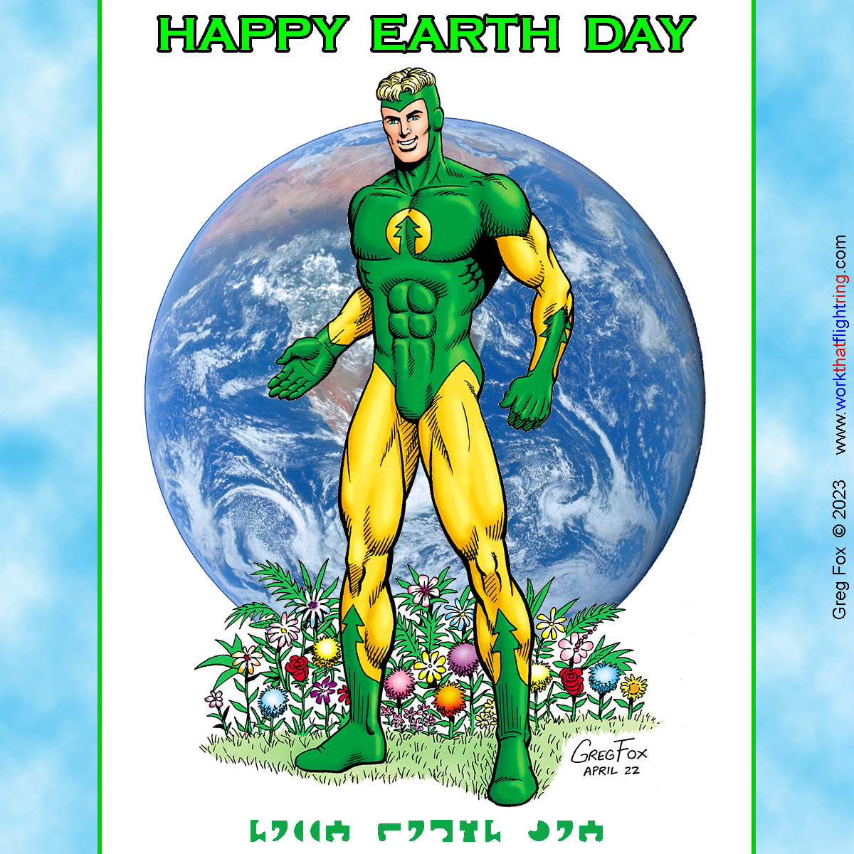 🌎 🌼 Happy Earth Day from Chlorophyll Kid!!! 🌼 🌎 #WorkThatFlightRing #LegionOfSuperheroes #Legion #LSH #DCcomics #DC #dcuniverse  #EarthDay #EarthDay2023 #ChlorophyllKid #RalBenem #Mardru #longlivethelegion #LegionofSubstituteHeroes #HappyEarthDay2023 #HappyEarthDay #GregFox