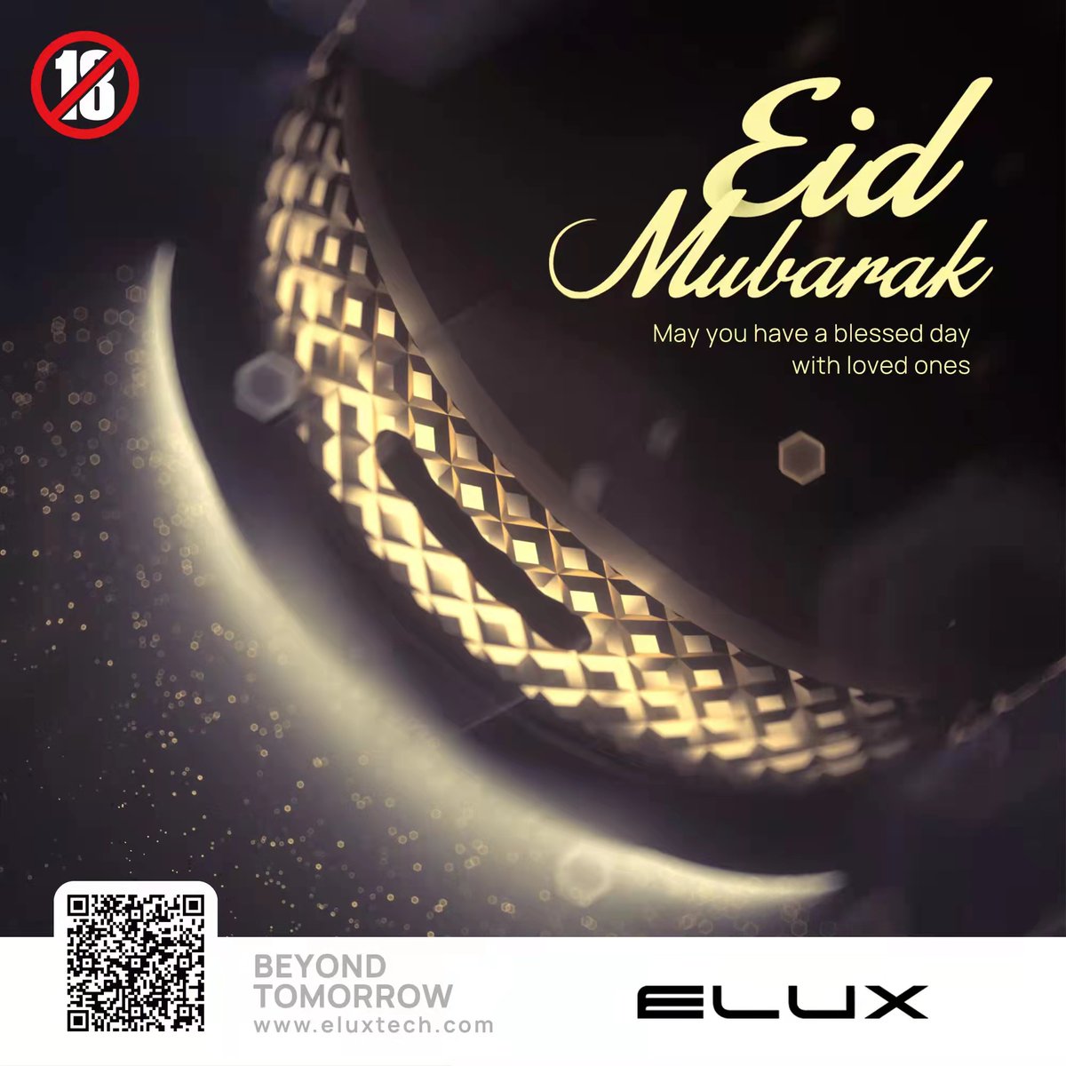Elux Official tweet media