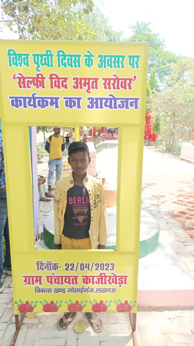 NGosaiganj's tweet photo. @myogiadityanath @kpmaurya1 @narendramodi

#SelfieWithAmritSarovar https://t.co/QMuuGk1BnJ