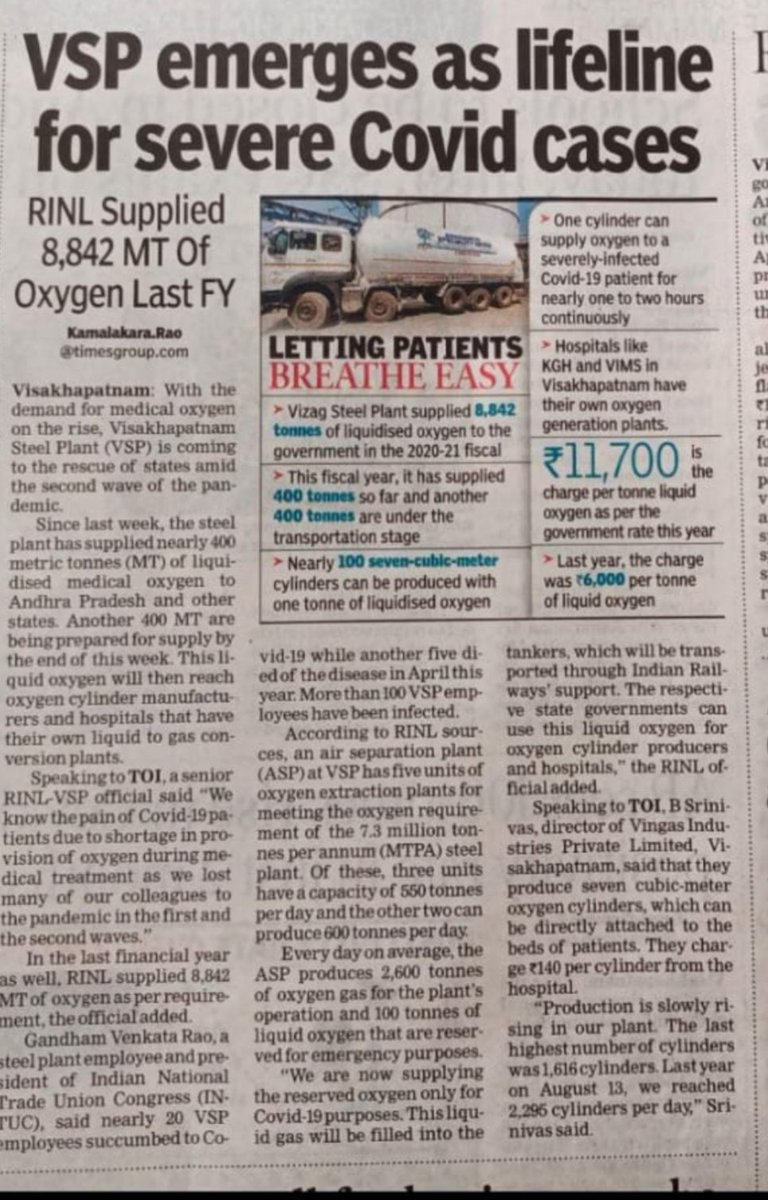 BojjaSuman2's tweet photo. Corona pandemic situation RINL supplied oxygen for India 
 #StopStrategicSaleofVizagSteelPlant

#allotoreminestovizagsteelplant #800daysofRINLprotest

@PMOIndia
@ysjagan
@ncbn
@PawanKalyan
@SteelMinIndia https://t.co/flppzSriWM