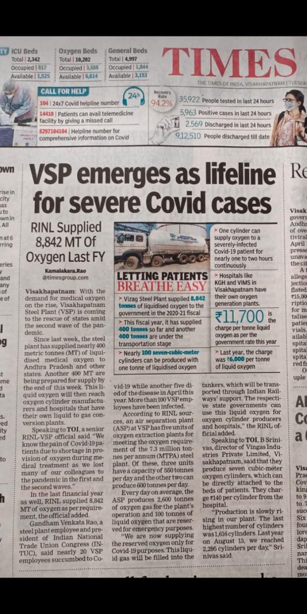 BojjaSuman2's tweet photo. Corona pandemic situation RINL supplied oxygen for India 
 #StopStrategicSaleofVizagSteelPlant

#allotoreminestovizagsteelplant #800daysofRINLprotest

@PMOIndia
@ysjagan
@ncbn
@PawanKalyan
@SteelMinIndia https://t.co/flppzSriWM