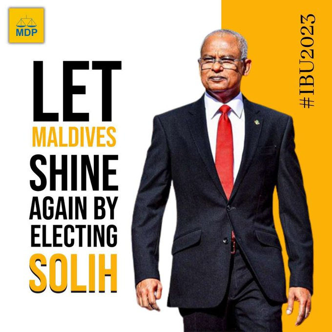 AsluMeehaa's tweet photo. އަމާން ދިވެހިރާއްޖެއަކަށް ރައީސް @ibusolih އަށް ދެވަނަ ދަޢުރެއް ދިނުން މުހިއްމު 💛 #Ibu2023 https://t.co/DGZni8WZe4