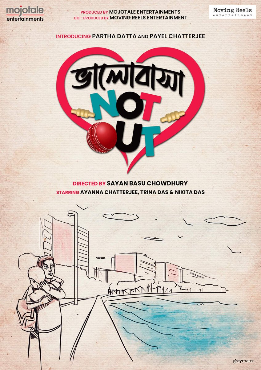 TherealParthaD's tweet photo. Announcing my next 🤩 
#movie #Upcoming #CinemaUpdate https://t.co/a0x4ZUP90W