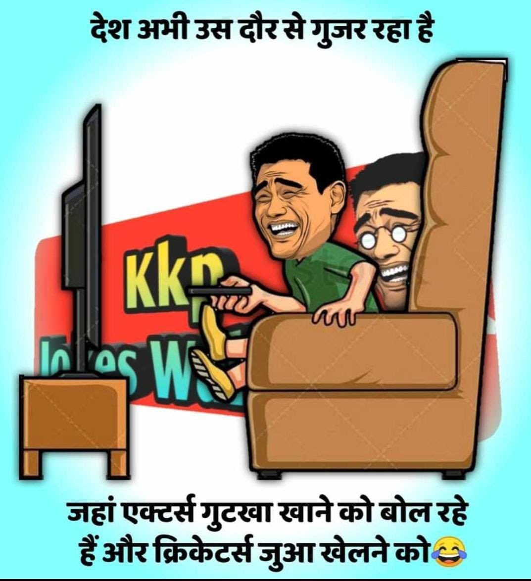 JeeteshMutreja's tweet photo. It happens only in India https://t.co/nTvTignnW8