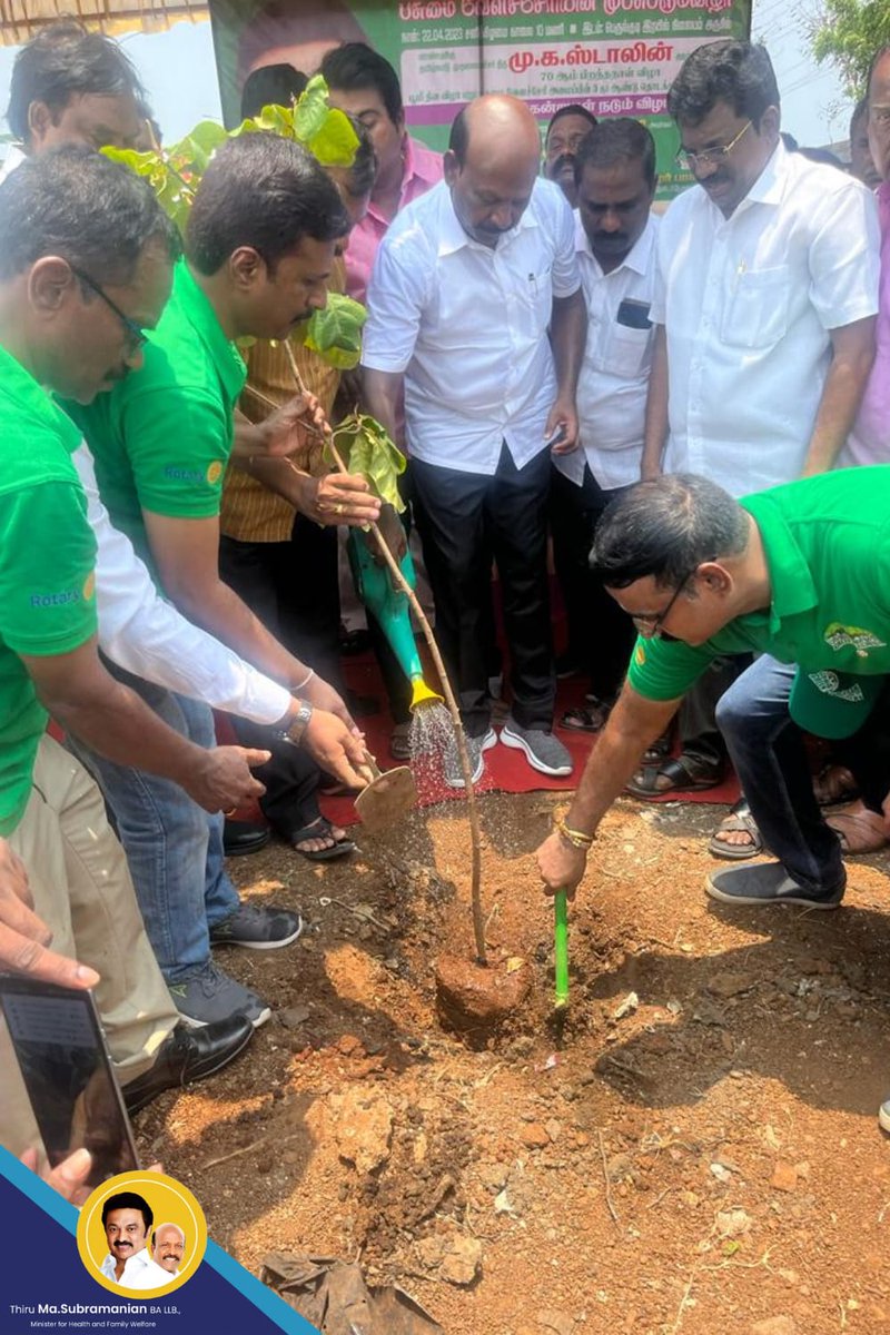 Subramanian_ma's tweet photo. மாண்புமிகு தமிழ்நாடு முதலமைச்சர் அவர்களின் 70ஆம் பிறந்தநாள் விழாவை முன்னிட்டு பசுமை வேளச்சேரி சார்பாக 700 மரக்கன்றுகள் நடும் விழா தொடங்கி வைக்கப்பட்டது. @mkstalin #Masubramanian #TNHealthminister #Happybirthdaycm https://t.co/jTz83VFf1a