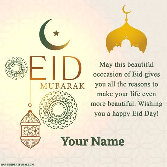 اسلام و علیکم میری طرف سے تمام اہل وطن و اہل اسلام کو عید مبارک💐💐