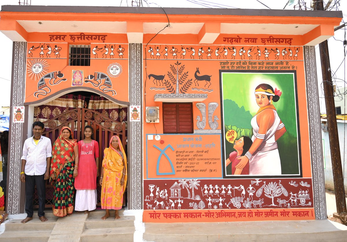 PKawardha's tweet photo. Along side Beneficiaries with her beautiful newly constructed house under BLC #PMAYU in Nagar Palika Parishad Kawardha Chhattisgarh.
#housingforall
@PMAYUrban
@jddurg https://t.co/tGTTWyC7bK