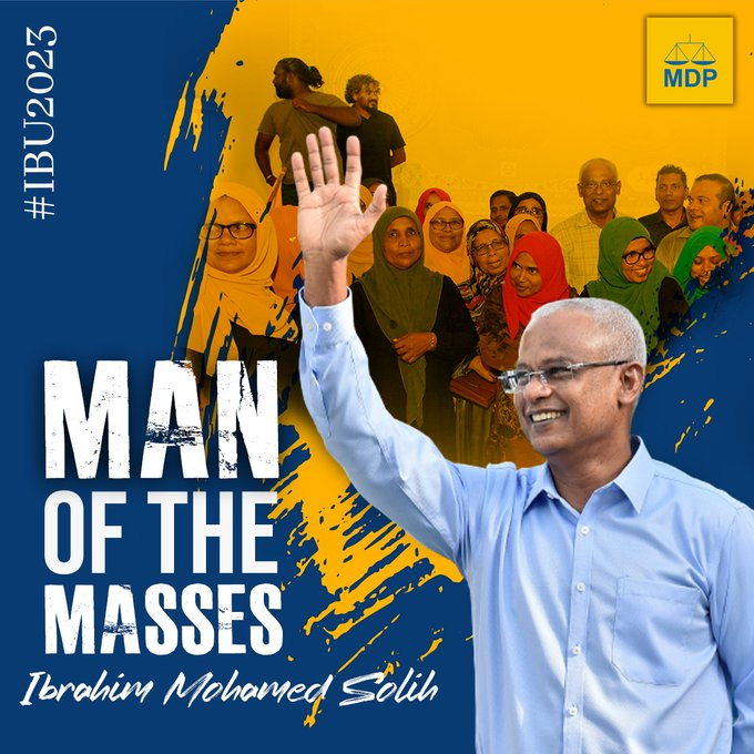 AsluMeehaa's tweet photo. Thanks to President @ibusolih 's policies, the Maldives is becoming more prosperous and inclusive, with opportunities for all. Under Yameen, only a few benefited from his policies.#ibu2023 https://t.co/UdL7t0TO6m