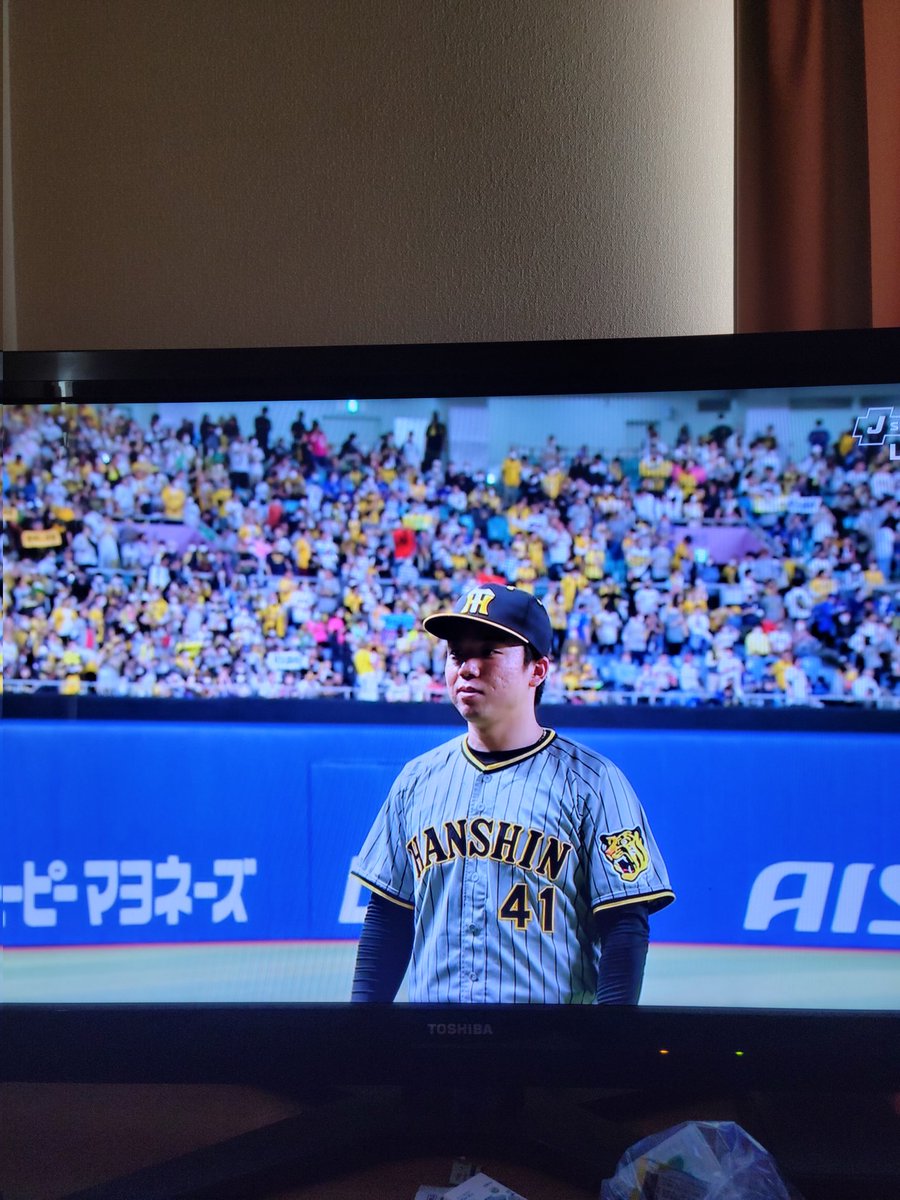 eda0277's tweet photo. とらほ～🐯
ナイスピッチング村上～✨ https://t.co/Eh1M76AWBw