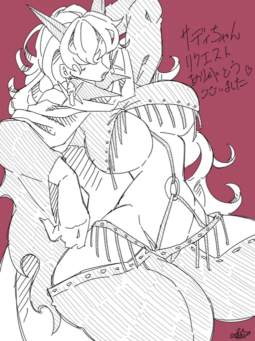 # お前の絵柄に絶対合うのに何で描かないのってキャラをフォロワーさんが教えてくれる

リクエスト「サディちゃん」
ありがとうございました🥰❤️❤️ 