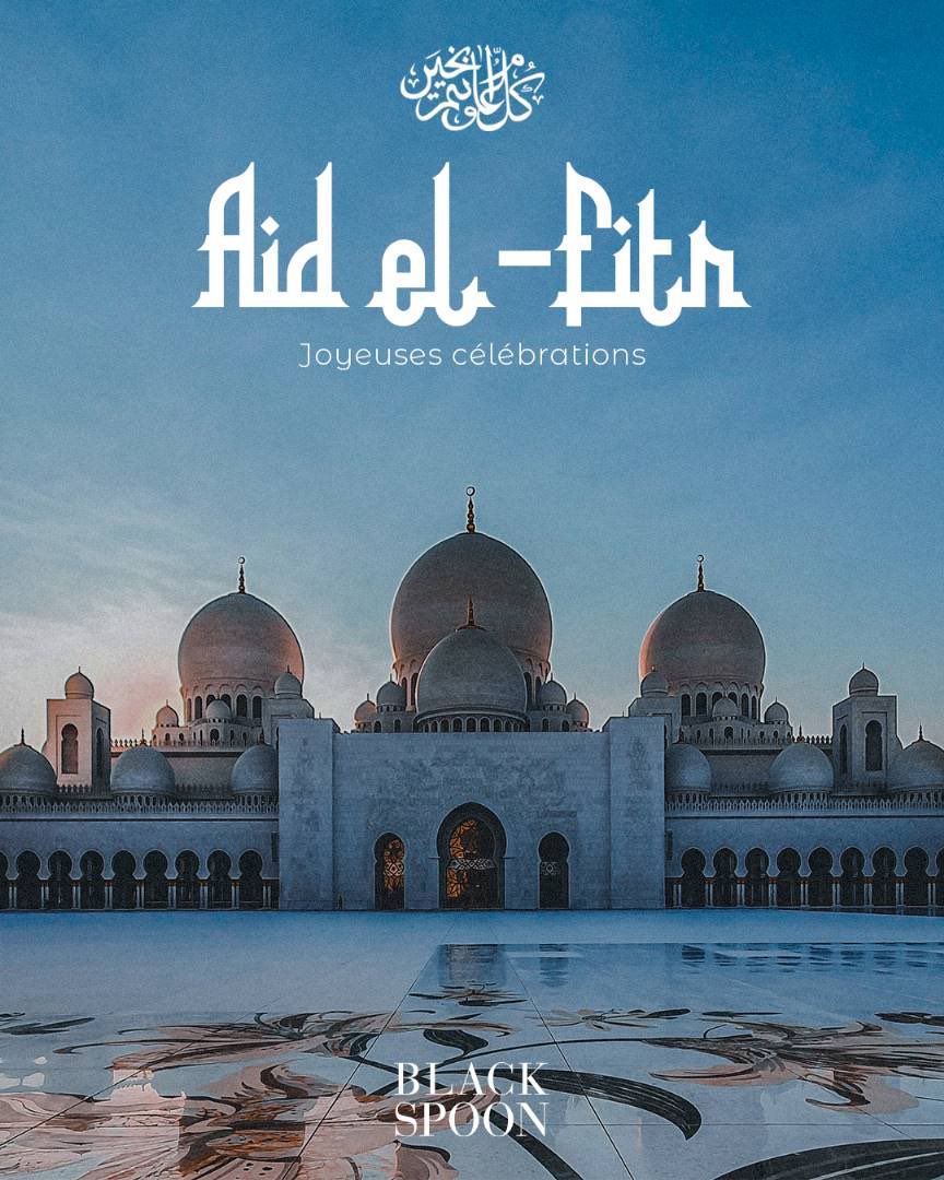 BLACKSPOON1's tweet photo. #AidMoubarak https://t.co/uP4PoEVJZp