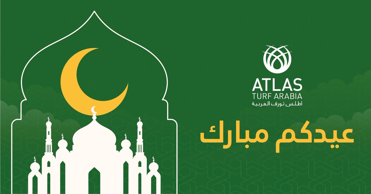 Atlas Turf Arabia tweet media