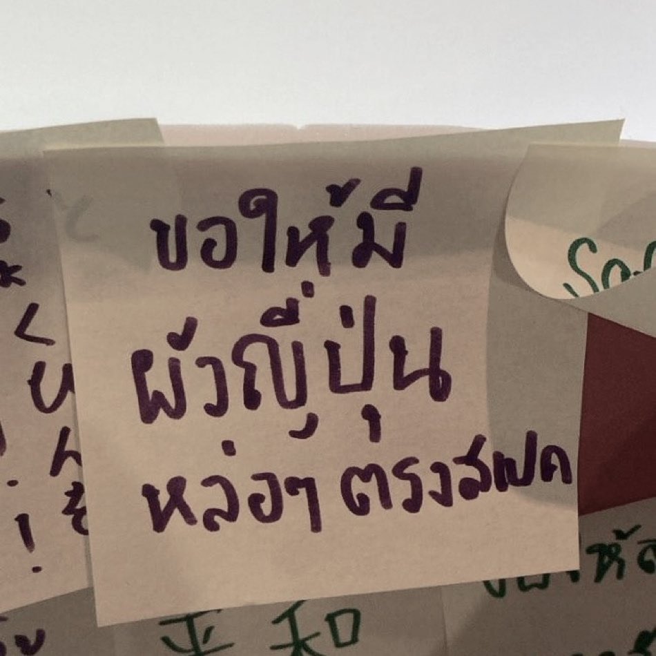 ชอบใช้ชีวิตแบบเสี่ยงๆค่ะ อยากโดนปกป้องจากลูกหลานของยากูซ่า