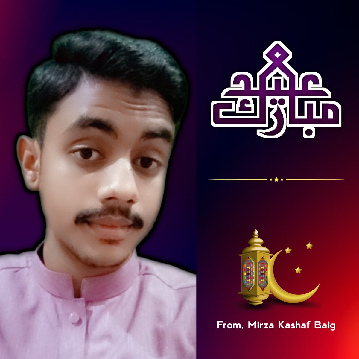 MirzaKashaf2005's tweet photo. Eid Mubarak, wishing you and your loved ones a blessed Eid! ☪️

#EidMubarak https://t.co/azLgsKp6tG