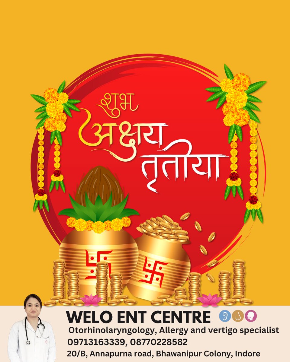 weloenthospital's tweet photo. अक्षय तृतीया से ही आपके घर धन की बरसात हो,
माता लक्ष्मी का वास हो,
सभी संकटों का नाश हो,
उन्नति का आपके सिर पर ताज हो,
घर में सुख-शांति का वास हो.
अक्षय तृतीया की हार्दिक शुभकामनाएं।
https://t.co/RgSweF3Zxd
#entclinic #Weloentcentre #DrSandhya #AkshayaTritiya #akshayatritiya2023 https://t.co/js9Qw9PMx9