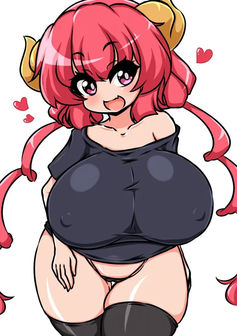 イルル 