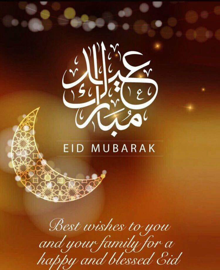 Eid Mubarak to everyone celebrating ❤️