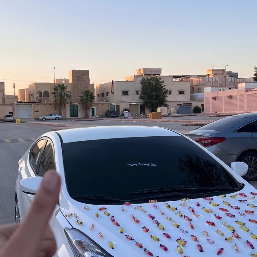 amjdll's tweet photo. يارب انه يبي حلاوه https://t.co/kW5V4x17Dw