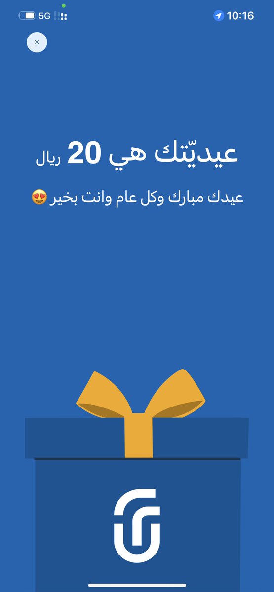 saadw104's tweet photo. @urpay_sa بس 20😔 https://t.co/R3hMxlLb4M