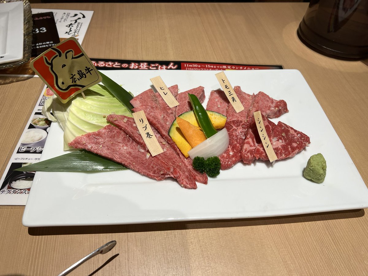 Ychaly50's tweet photo. 初めてランチで行った https://t.co/yn4CM2KEJy