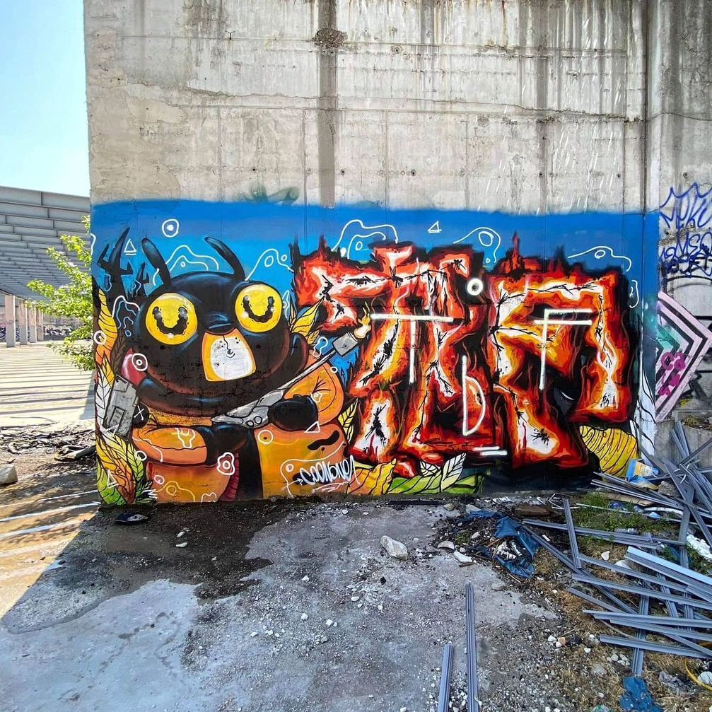 grid_mon's tweet photo. Scorching fire 
Collab with @trashbutfresh1312 https://t.co/DdG5ebE8iL https://t.co/ixAjZxe7jV