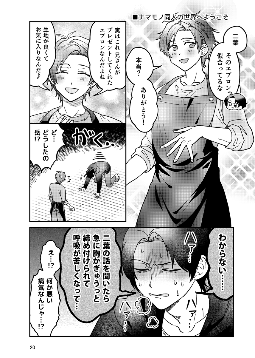 (2/3) 
