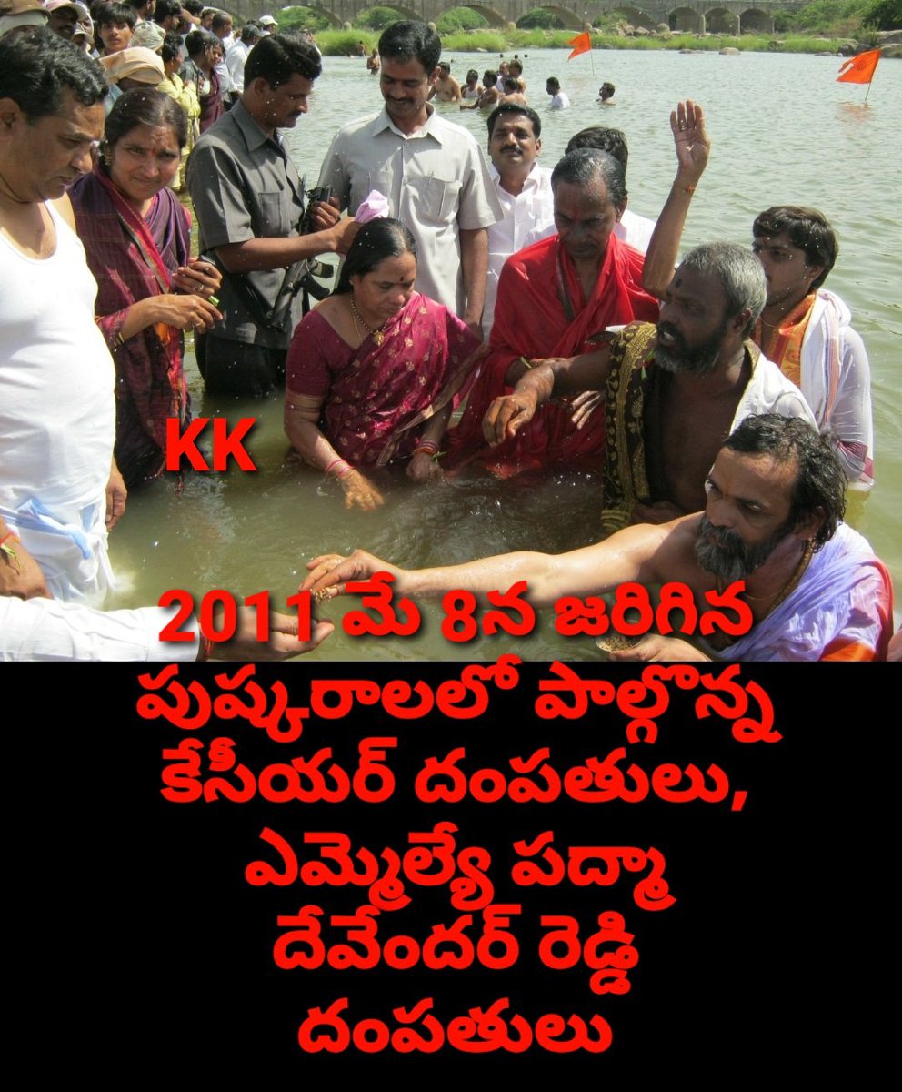 kmtkrishna's tweet photo. Kk https://t.co/oiVyhwmkzj