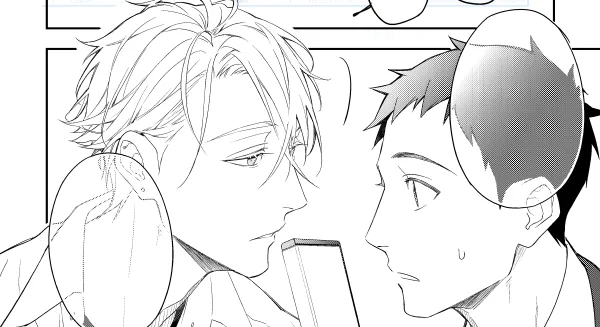 漫画描くのたのしいな～😂 