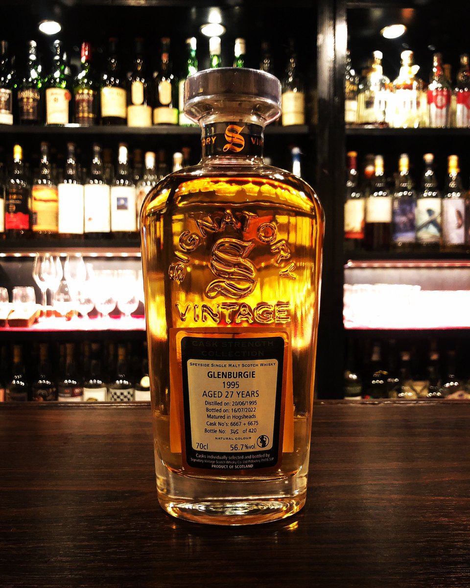 MaltBarKirkwall's tweet photo. 連日、風が強くて寒い日が続いてますね

新入荷ボトル情報
Signatory Vintage 
Glenburgie 1995 27y 56.7%

大麦由来の柔らかな甘さとジューシーなフレーバーが特徴的な長期熟成のグレンバーギを開栓いたしました

今夜もみなさんのご来店お待ちしてます https://t.co/J23dFhQXs4