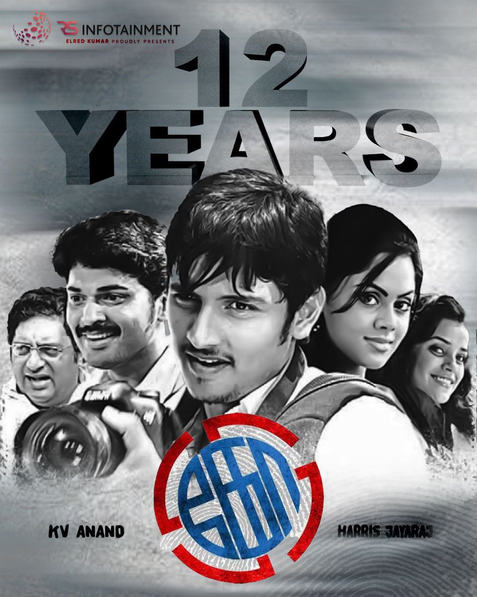 rsinfotainment's tweet photo. Celebrating 12 years of Mega Blockbuster movie #KO 💐
#12YearsofKO
@JiivaOfficial #KVAnand @rsinfotainment @elredkumar @RedGiantMovies_ @Jharrisjayaraj @Richardmnathan @KiranDrk @PeterHeinOffl @SonyMusicSouth https://t.co/kgdBkwai8g