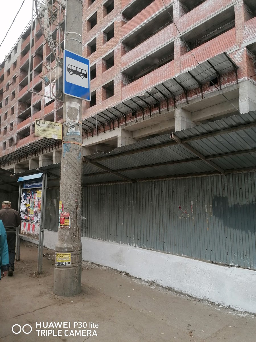 Елена tweet media