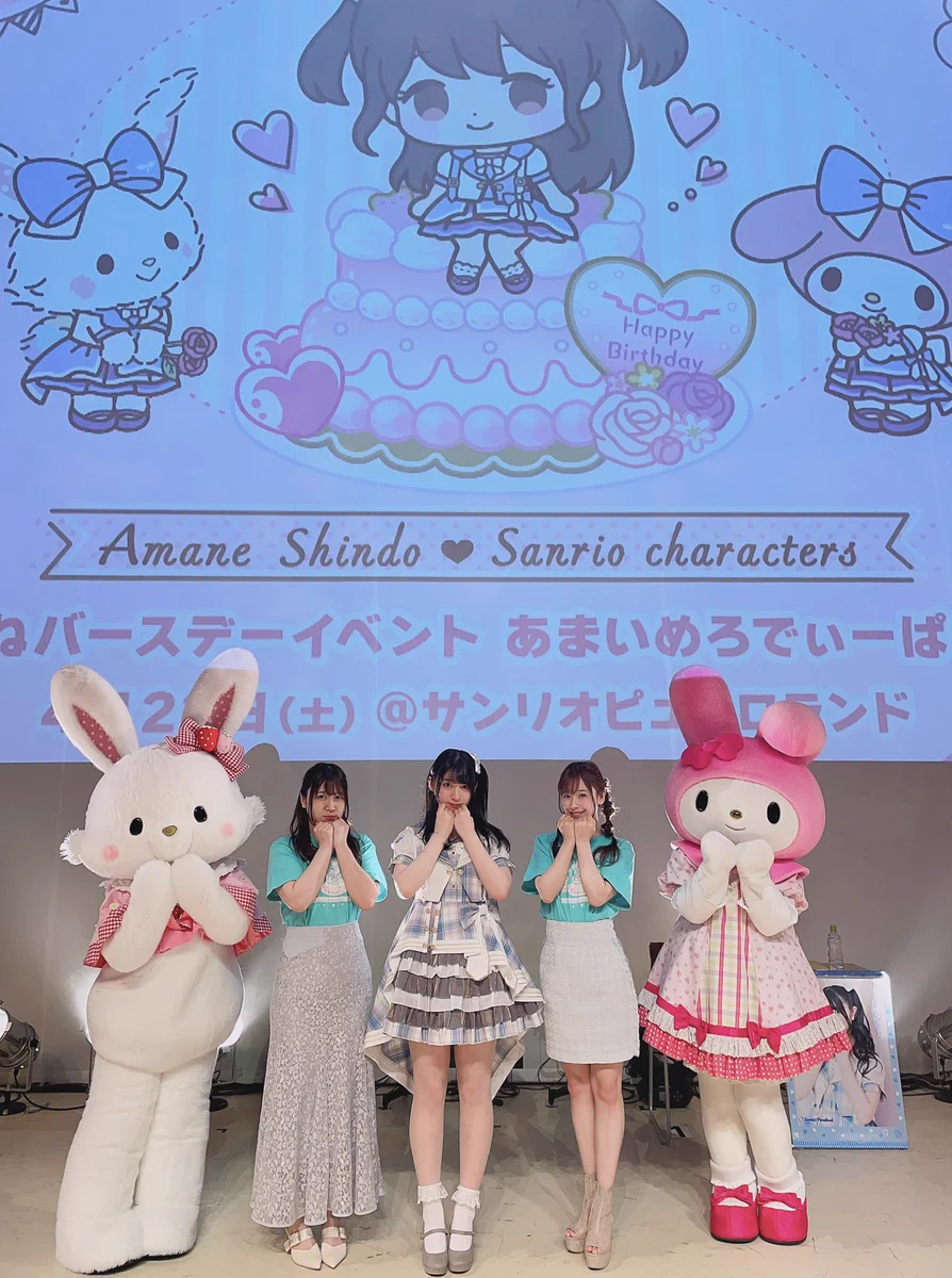 進藤あまね on X: 
