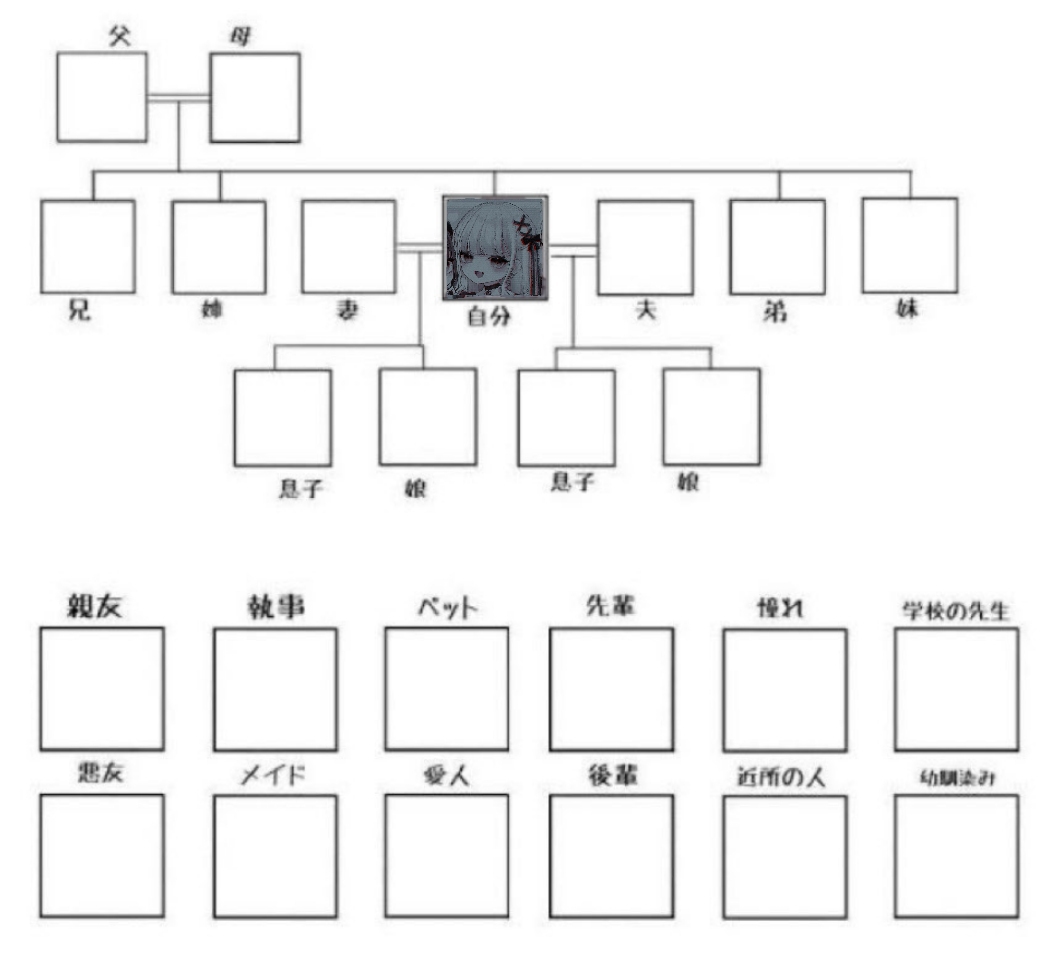 ぱくぱく
