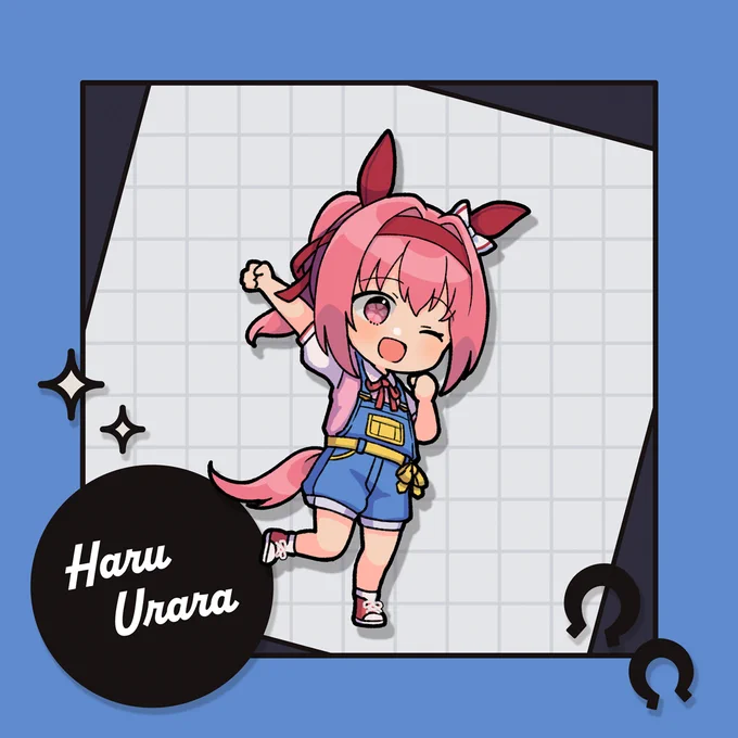 ハルウララ #ウマ娘 