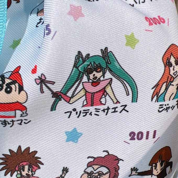 コスプレイヤーしらゆき（しらゆきミク）のTwitter画像53