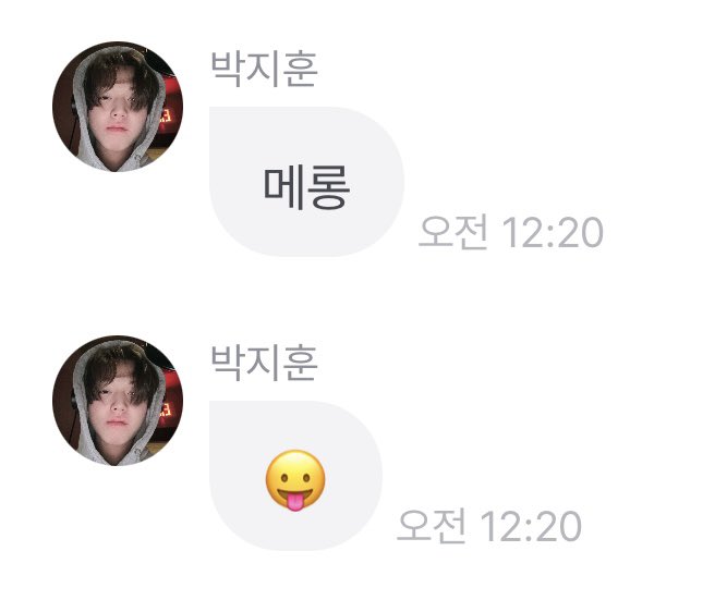 mp4pjh_v's tweet photo. 메롱 😛 https://t.co/XPmeIt9rtV
