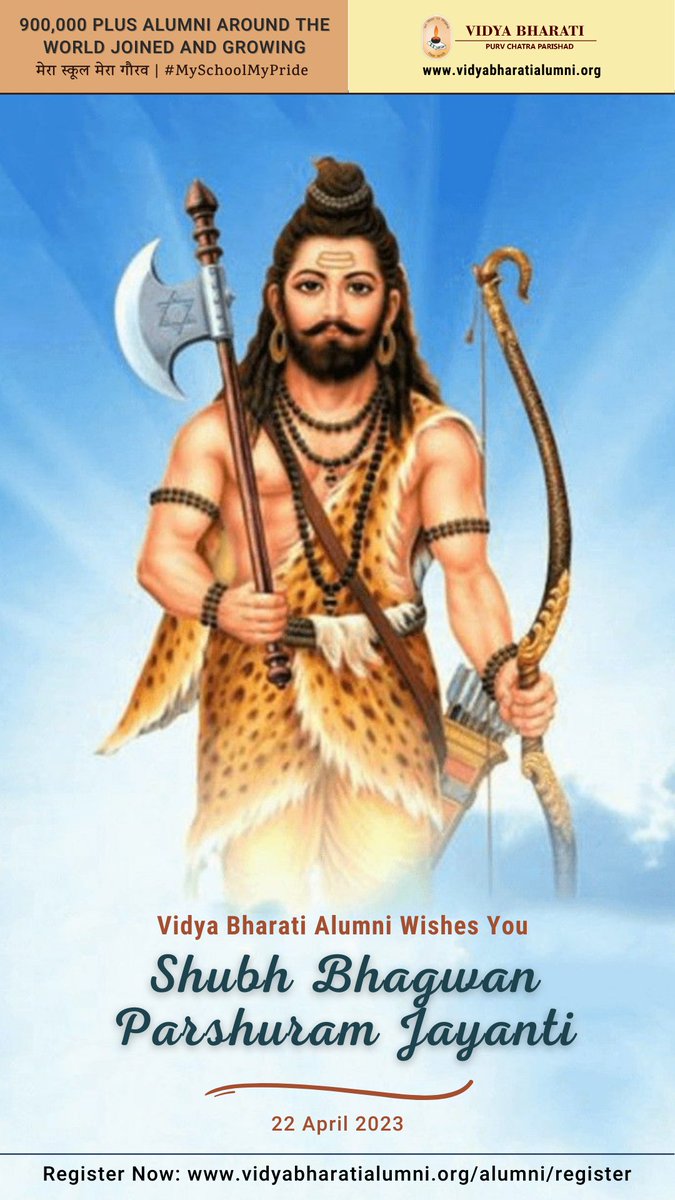 Vidya Bharati Alumni Wishes You Shubh Bhagwan Parshuram Jayanti

To register as alumni visit: vidyabharatialumni.org/alumni/register
or fill out the google form to register forms.gle/eNqq64EeQX5FXn…

#alumni #Bharat #India #MySchoolMyPride #vbpurvchatra #ParshuramJayanti
